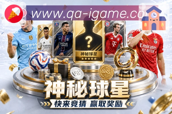 奖项5